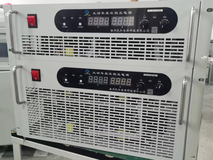 What does High Voltage Power Supply do?